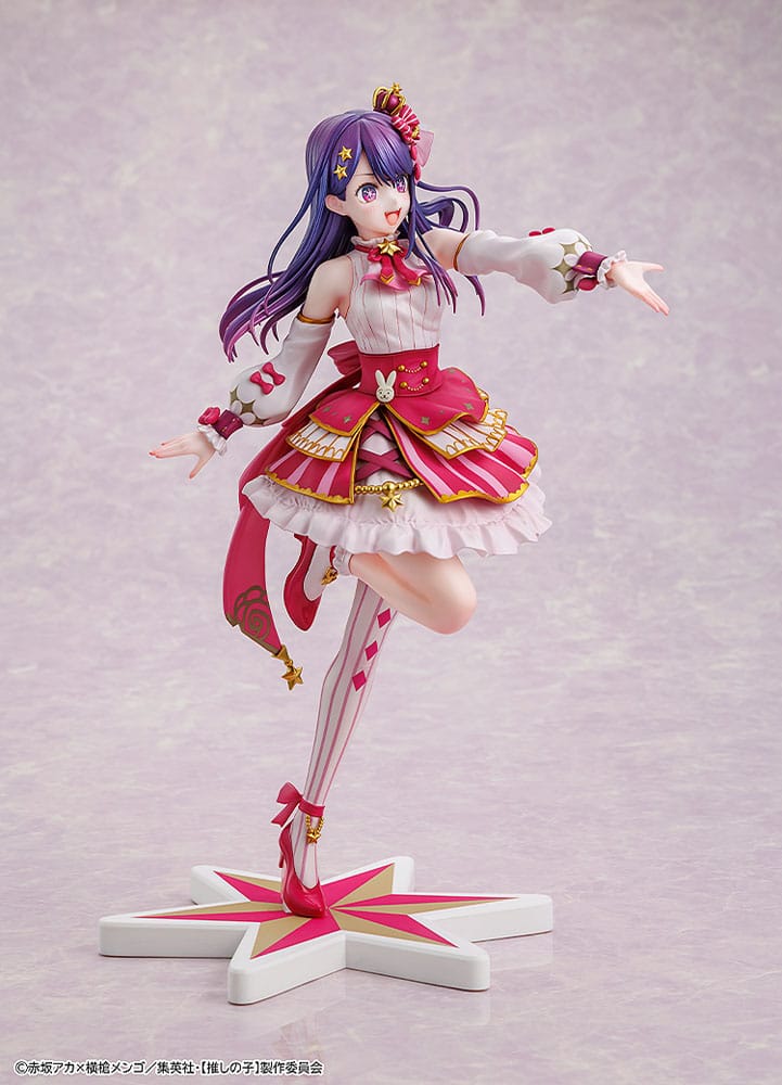 Oshi no Ko PVC Statue 1/7 Ai Exhibition Ver. 23 cm - AniMuchuu