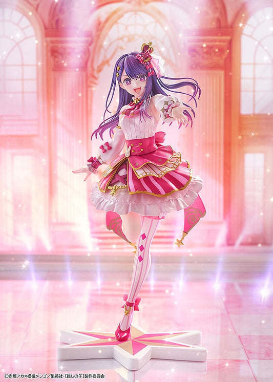 Oshi no Ko PVC Statue 1/7 Ai Exhibition Ver. 23 cm - AniMuchuu