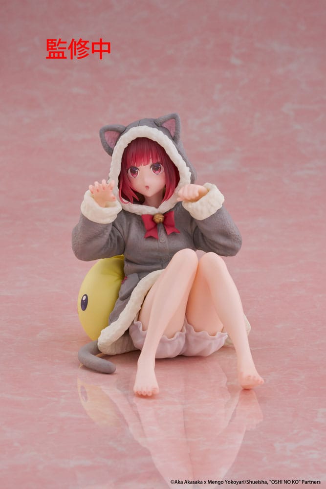 Oshi no Ko PVC Statue Desktop Cute Figure Kana Arima Cat Room Wear 13 cm