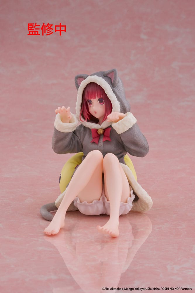 Oshi no Ko PVC Statue Desktop Cute Figure Kana Arima Cat Room Wear 13 cm