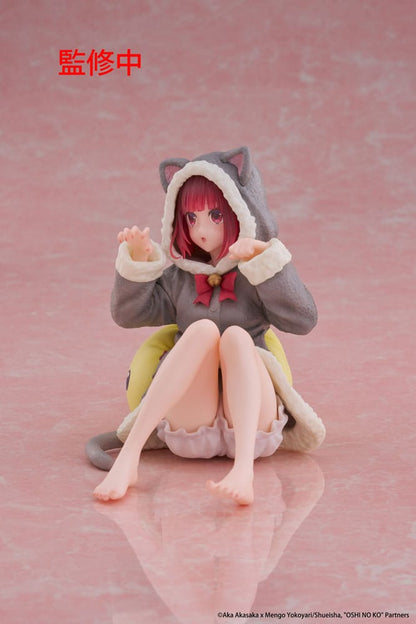 Oshi no Ko PVC Statue Desktop Cute Figure Kana Arima Cat Room Wear 13 cm