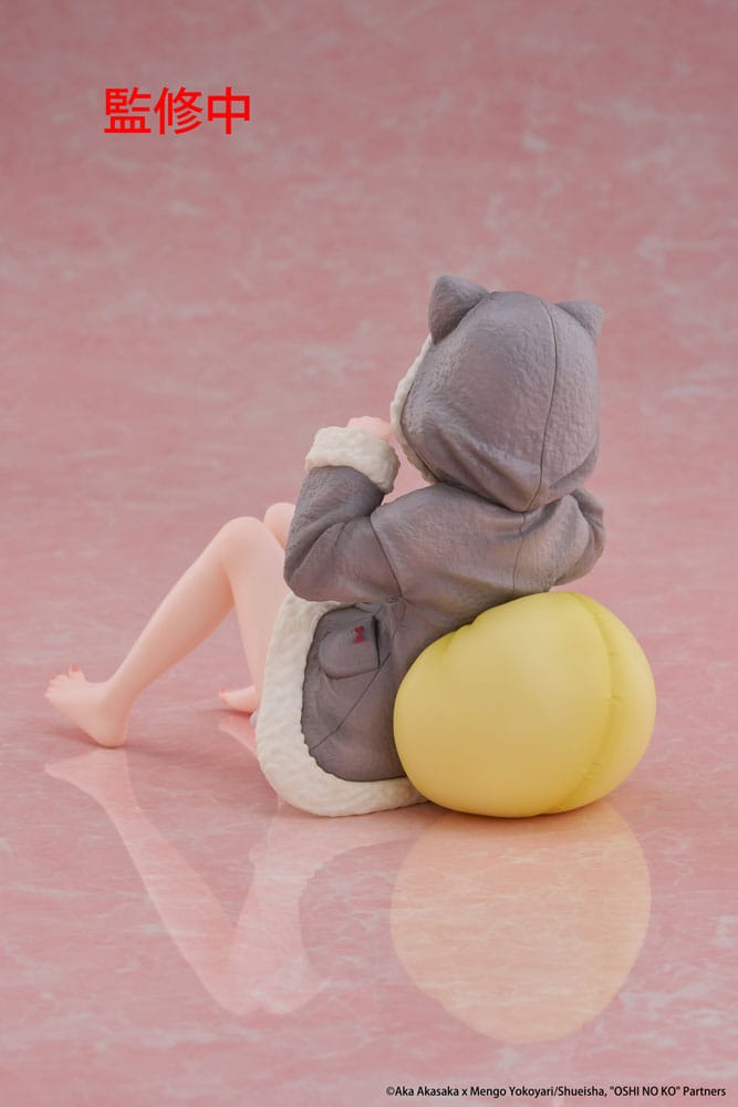 Oshi no Ko PVC Statue Desktop Cute Figure Kana Arima Cat Room Wear 13 cm