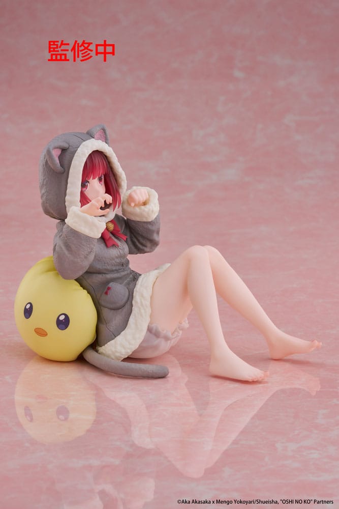 Oshi no Ko PVC Statue Desktop Cute Figure Kana Arima Cat Room Wear 13 cm