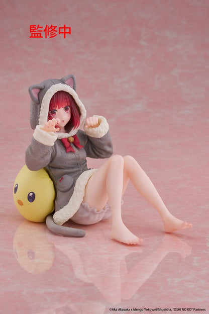 Oshi no Ko PVC Statue Desktop Cute Figure Kana Arima Cat Room Wear 13 cm