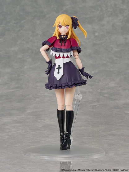 Oshi no Ko Kadokawa Plastic Model Series Plastic Model Kit Ruby 16 cm - AniMuchuu