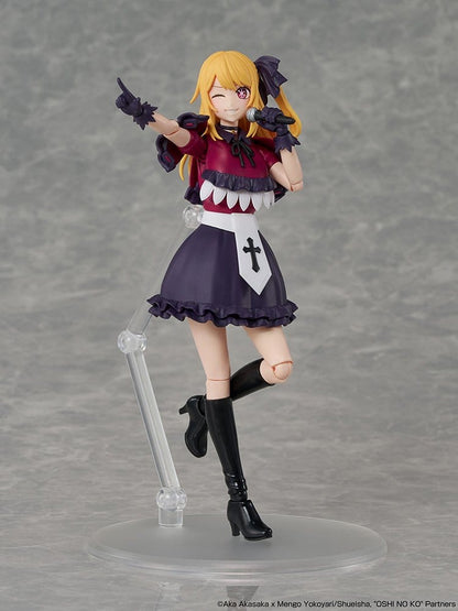 Oshi no Ko Kadokawa Plastic Model Series Plastic Model Kit Ruby 16 cm - AniMuchuu