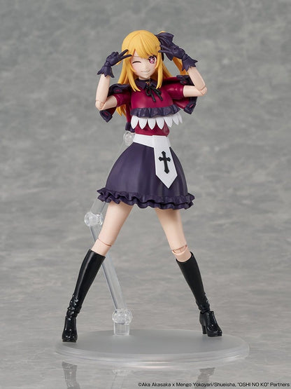 Oshi no Ko Kadokawa Plastic Model Series Plastic Model Kit Ruby 16 cm - AniMuchuu