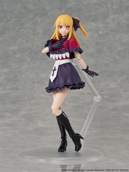 Oshi no Ko Kadokawa Plastic Model Series Plastic Model Kit Ruby 16 cm - AniMuchuu
