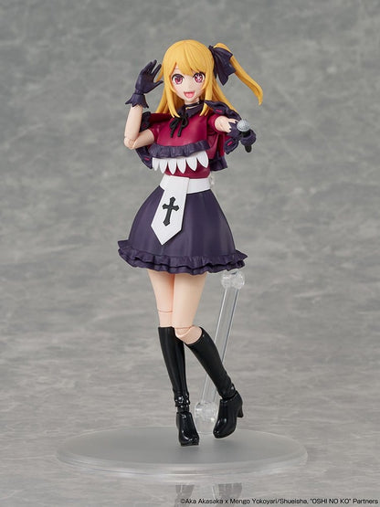 Oshi no Ko Kadokawa Plastic Model Series Plastic Model Kit Ruby 16 cm - AniMuchuu