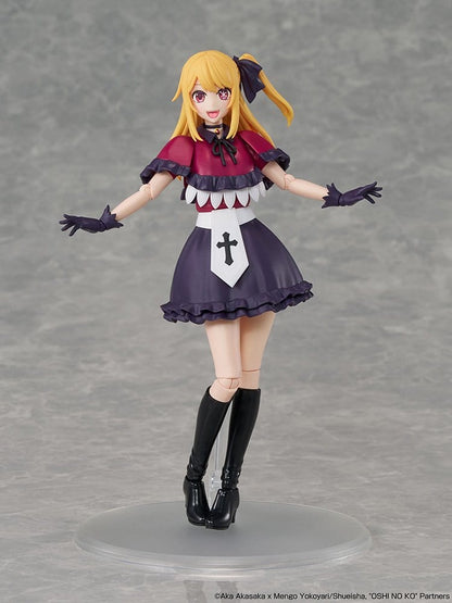 Oshi no Ko Kadokawa Plastic Model Series Plastic Model Kit Ruby 16 cm - AniMuchuu