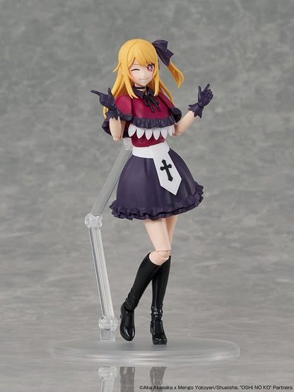 Oshi no Ko Kadokawa Plastic Model Series Plastic Model Kit Ruby 16 cm - AniMuchuu