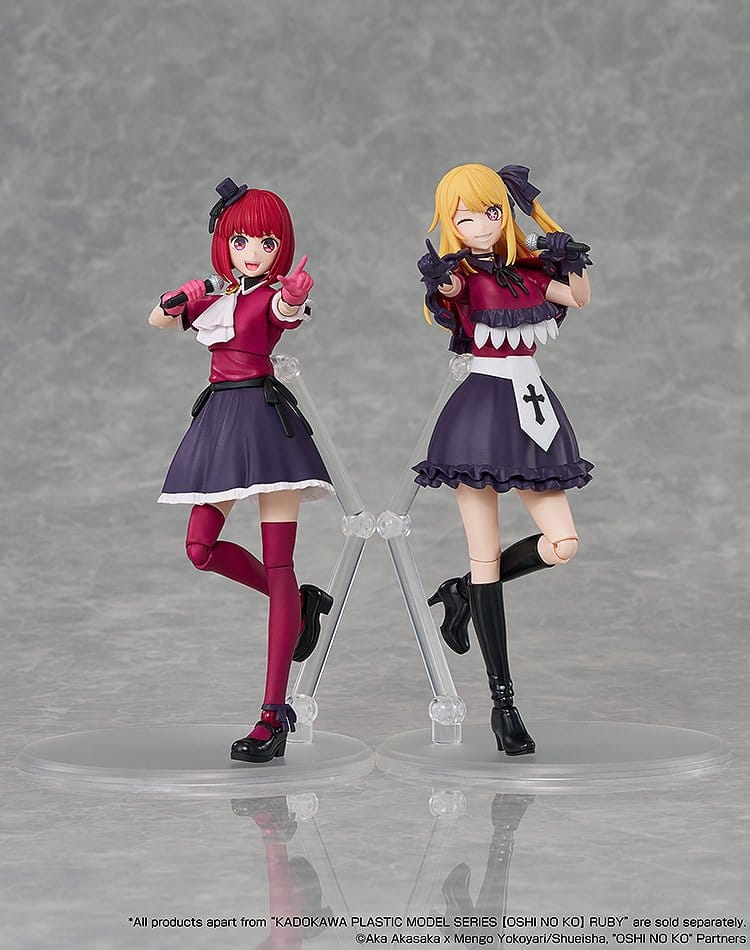 Oshi no Ko Kadokawa Plastic Model Series Plastic Model Kit Ruby 16 cm - AniMuchuu