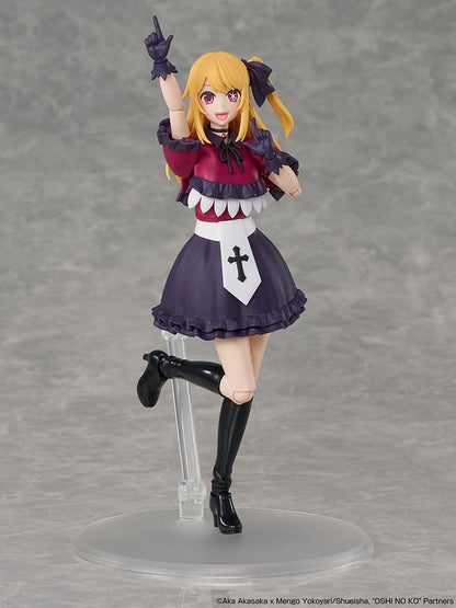 Oshi no Ko Kadokawa Plastic Model Series Plastic Model Kit Ruby 16 cm - AniMuchuu