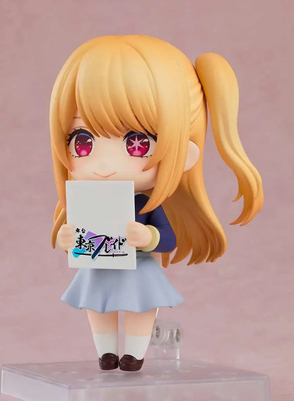 Oshi No Ko Nendoroid Action Figure Ruby: School Uniform Ver. 10 cm - AniMuchuu