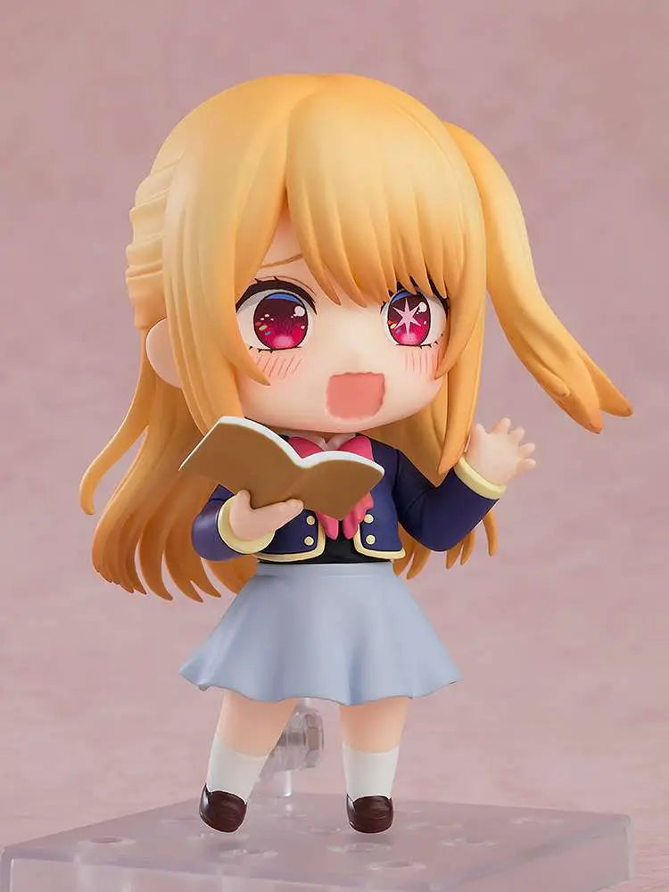 Oshi No Ko Nendoroid Action Figure Ruby: School Uniform Ver. 10 cm - AniMuchuu