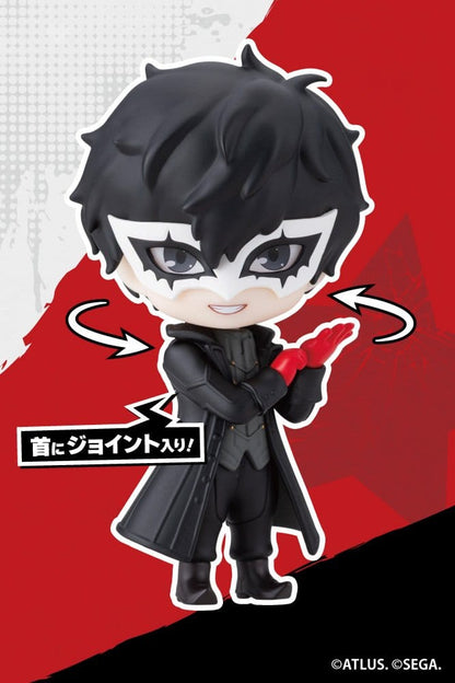 Persona 5 Royal Oshi Works Mini PVC Figure Joker 10 cm - AniMuchuu