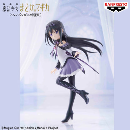 Puella Magi Madoka Magica PVC Figure Homura Akemi 21 cm - AniMuchuu