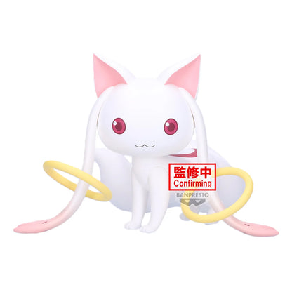 Puella Magi Madoka Magica Fluffy Puffy Big PVC Figure Kyubey 13 cm - AniMuchuu