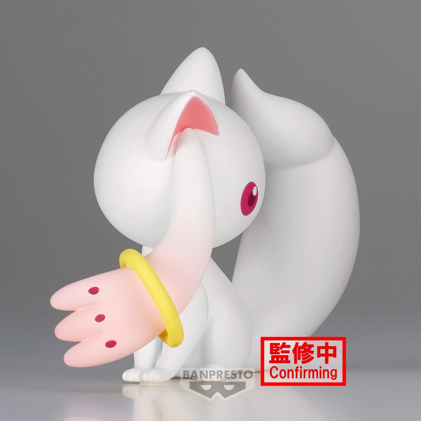 Puella Magi Madoka Magica Fluffy Puffy PVC Figure Kyubey 12 cm