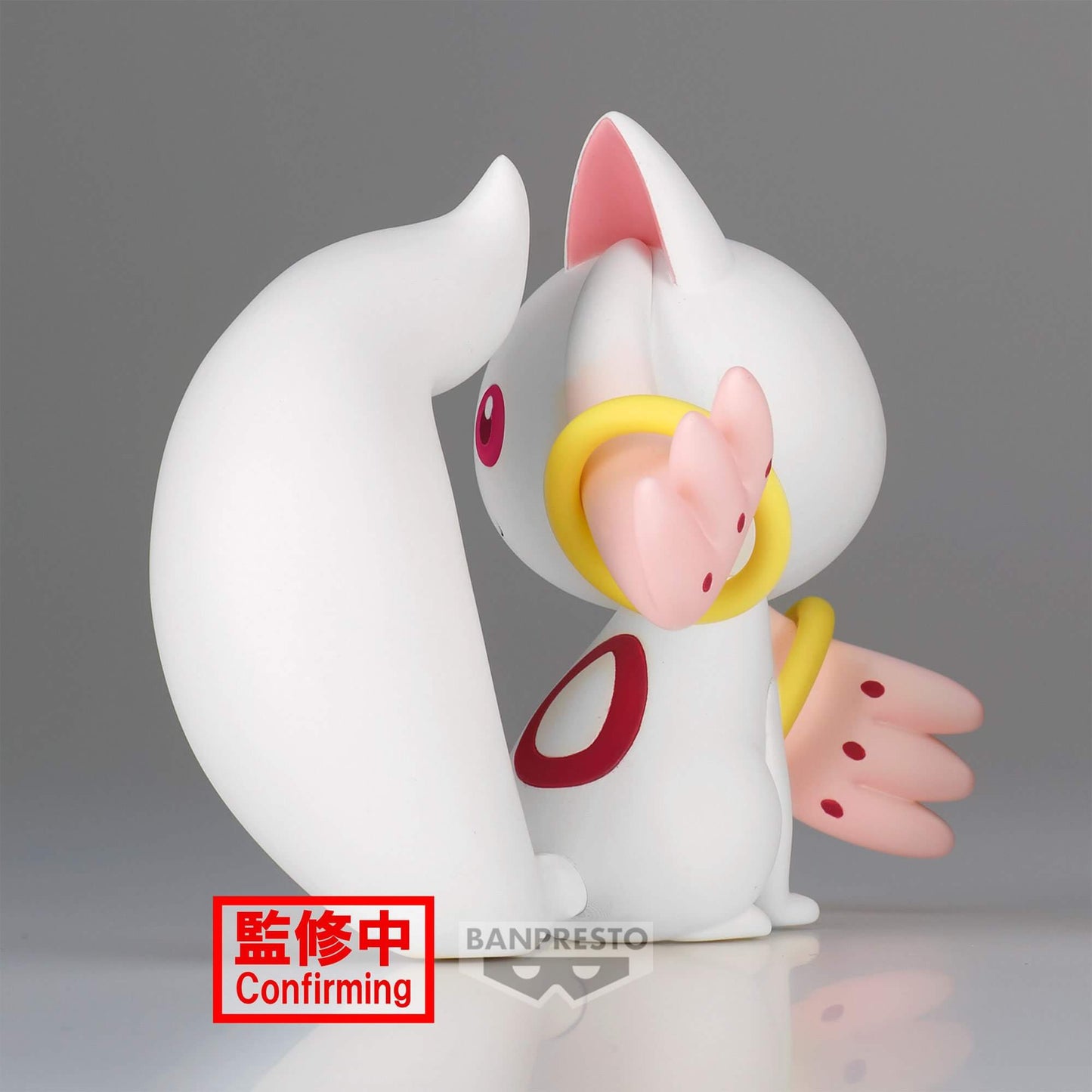 Puella Magi Madoka Magica Fluffy Puffy PVC Figure Kyubey 12 cm