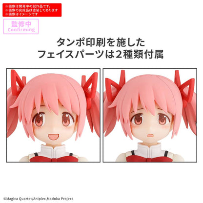 Puella Magi Madoka Magica 30MP Plastic Model Kit Madoka Kaname - AniMuchuu
