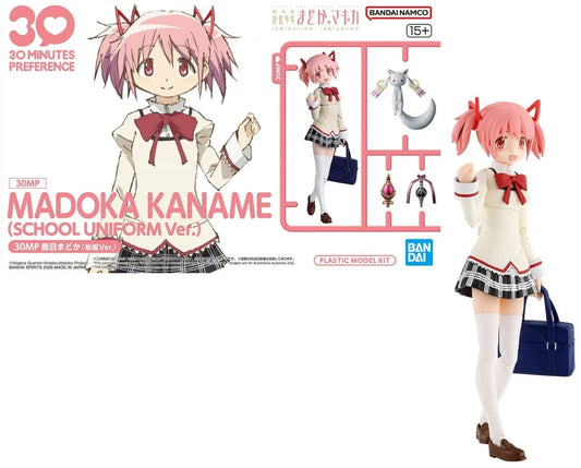 Puella Magi Madoka Magica 30MP Plastic Model Kit Madoka Kaname - AniMuchuu