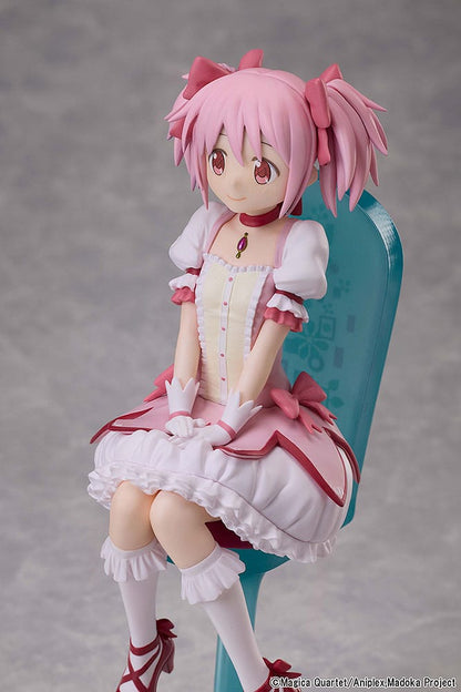 Puella Magi Madoka Magica PVC Statue Madoka Kaname Cake Song 18 cm - AniMuchuu