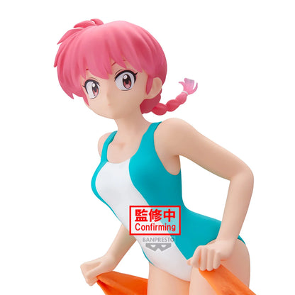 Ranma 1/2 Glitter & Glamours PVC Statue Ranma Saotome: Swimwear 21 cm - AniMuchuu