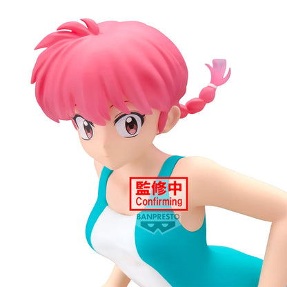 Ranma 1/2 Glitter & Glamours PVC Statue Ranma Saotome: Swimwear 21 cm - AniMuchuu