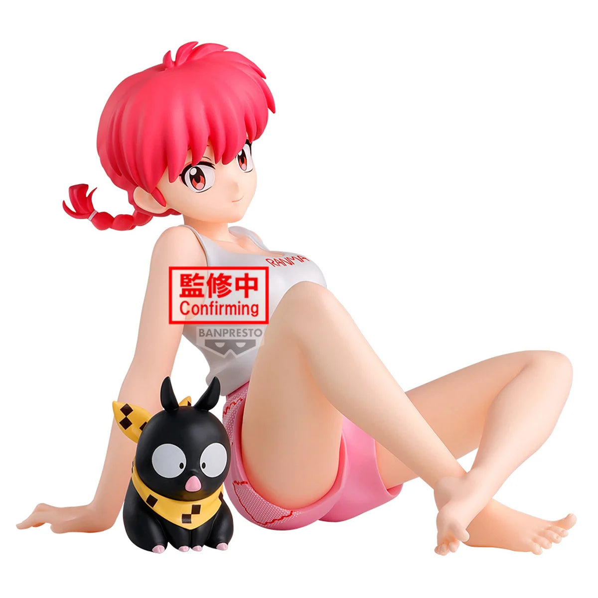 Ranma 1/2 Relax Time PVC Figure Ranma Saotome 12 cm - AniMuchuu