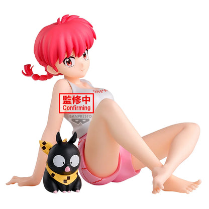 Ranma 1/2 Relax Time PVC Figure Ranma Saotome 12 cm - AniMuchuu