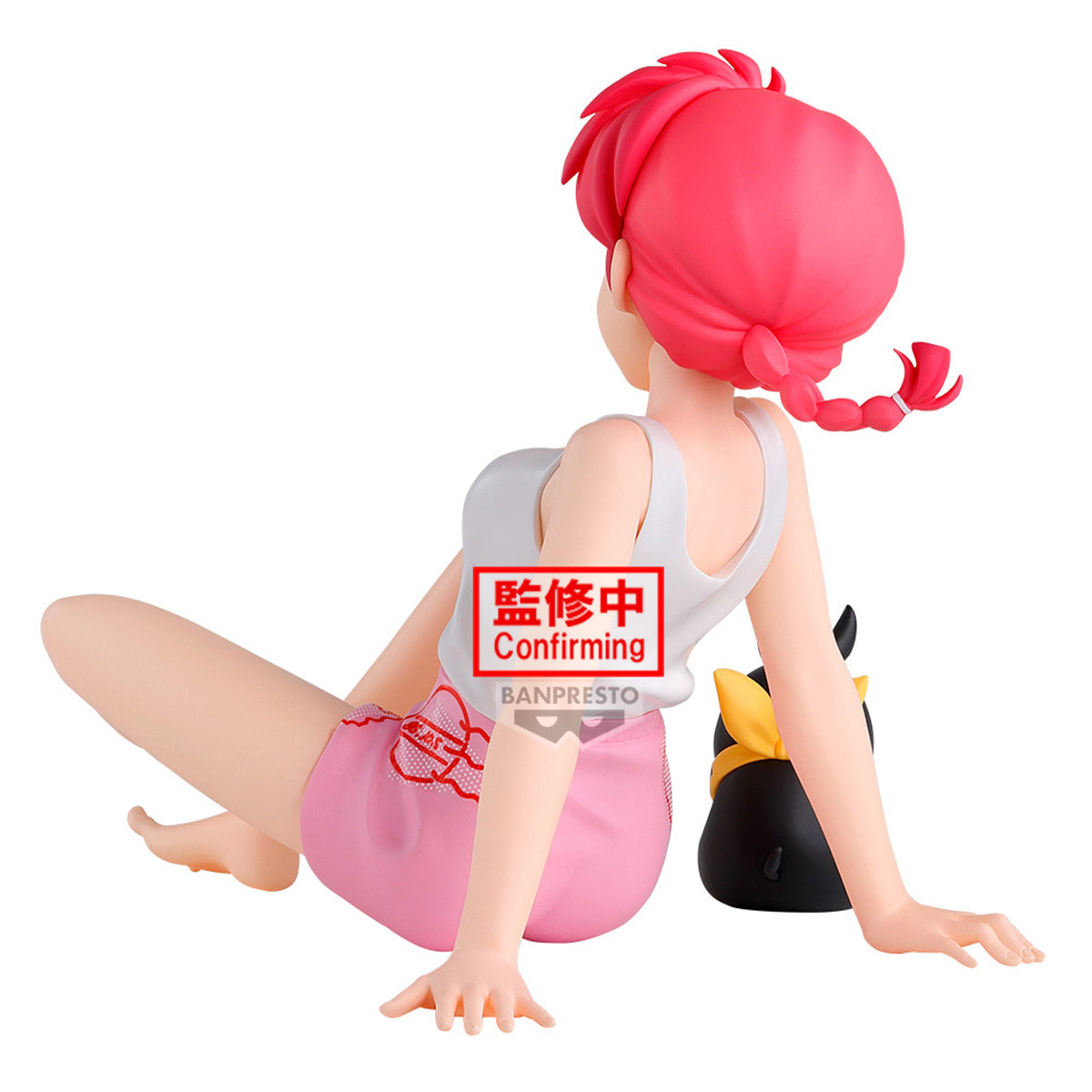 Ranma 1/2 Relax Time PVC Figure Ranma Saotome 12 cm - AniMuchuu