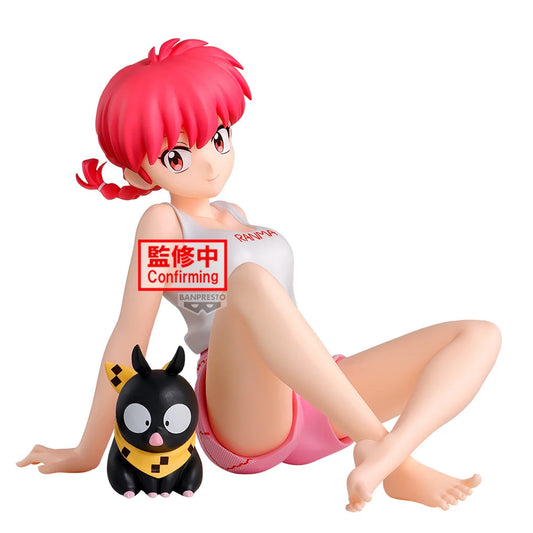 Ranma 1/2 Relax Time PVC Figure Ranma Saotome 12 cm - AniMuchuu