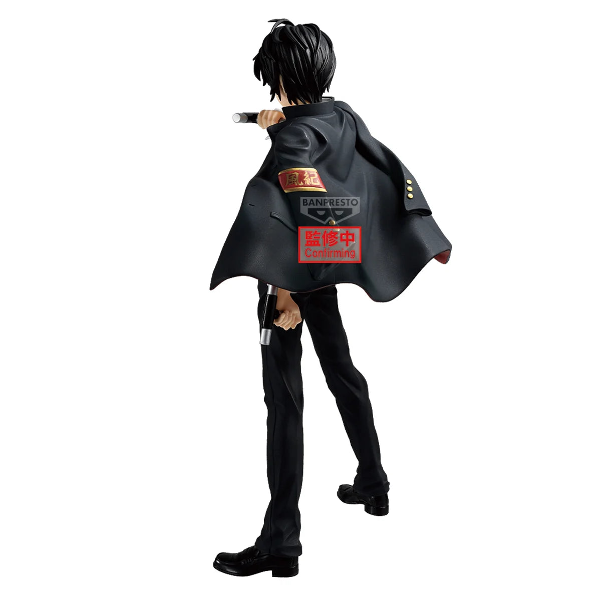 Reborn! Grandista PVC Statue Kyoya Hibari 28 cm - AniMuchuu