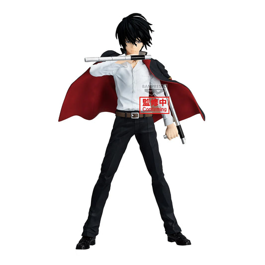 Reborn! Grandista PVC Statue Kyoya Hibari 28 cm - AniMuchuu