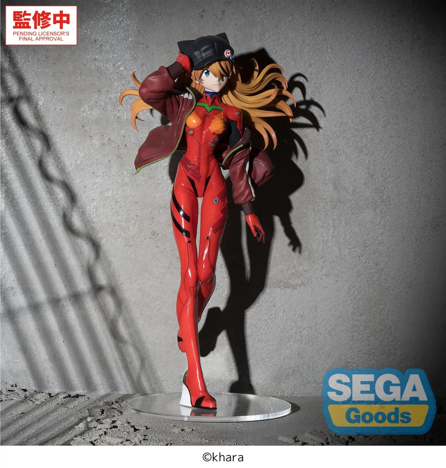Rebuild of Evangelion FIGURIZMa PVC Figure Asuka 28 cm - AniMuchuu