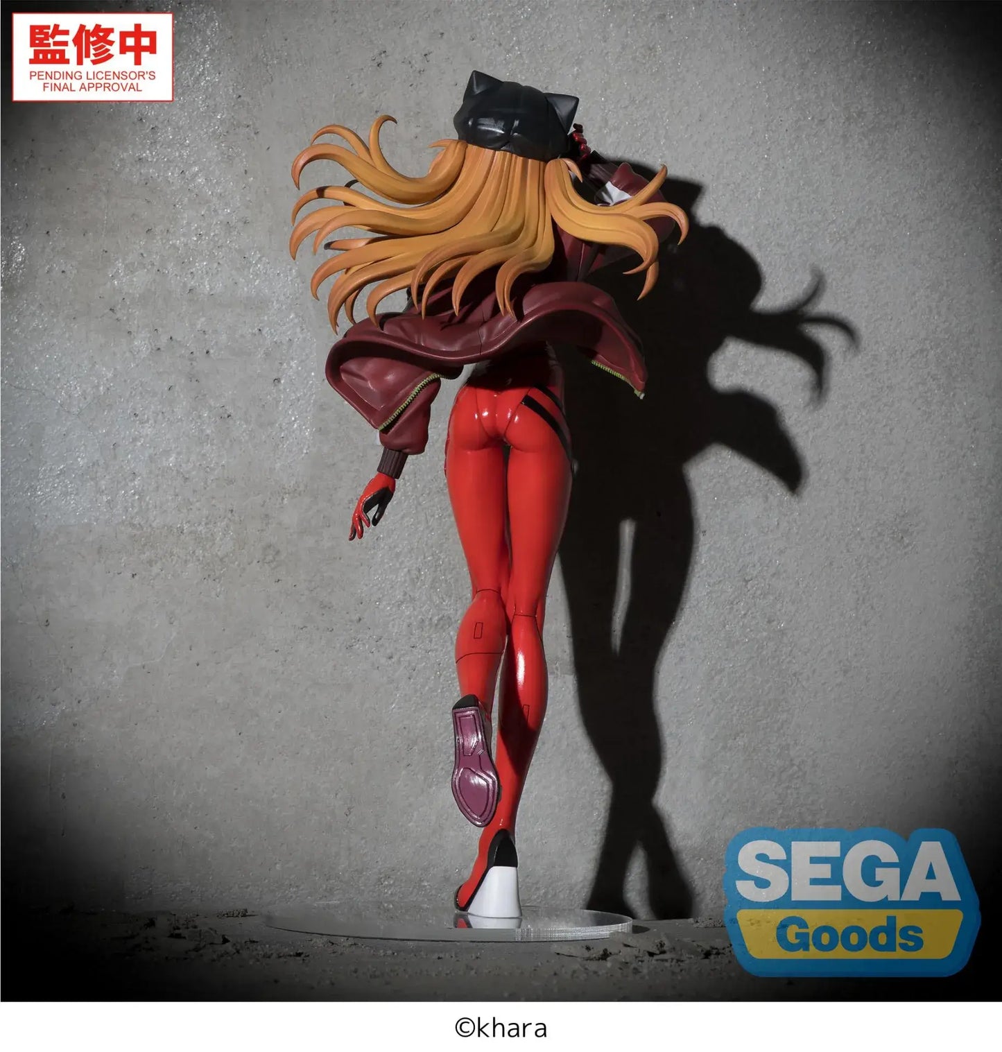 Rebuild of Evangelion FIGURIZMa PVC Figure Asuka 28 cm - AniMuchuu