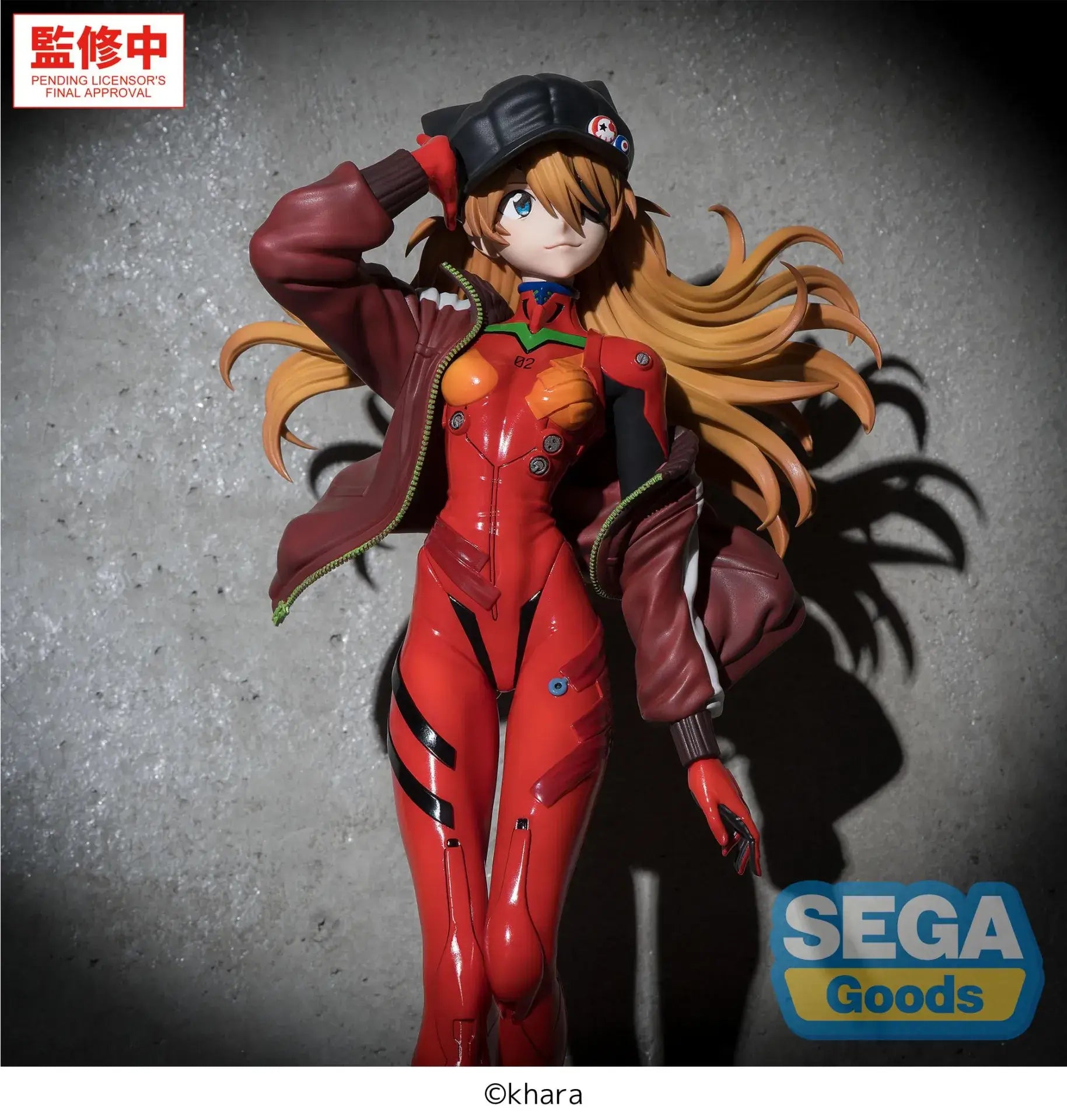 Rebuild of Evangelion FIGURIZMa PVC Figure Asuka 28 cm - AniMuchuu