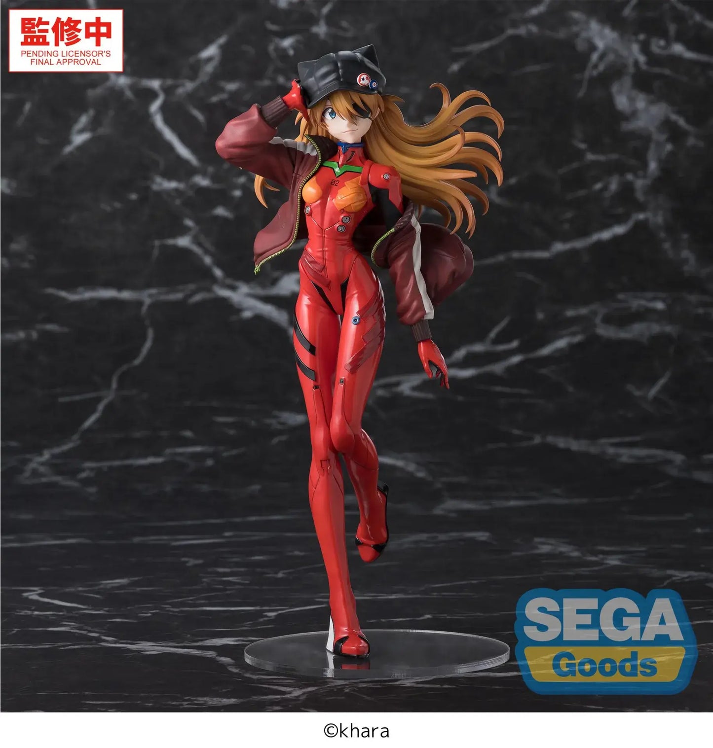 Rebuild of Evangelion FIGURIZMa PVC Figure Asuka 28 cm - AniMuchuu