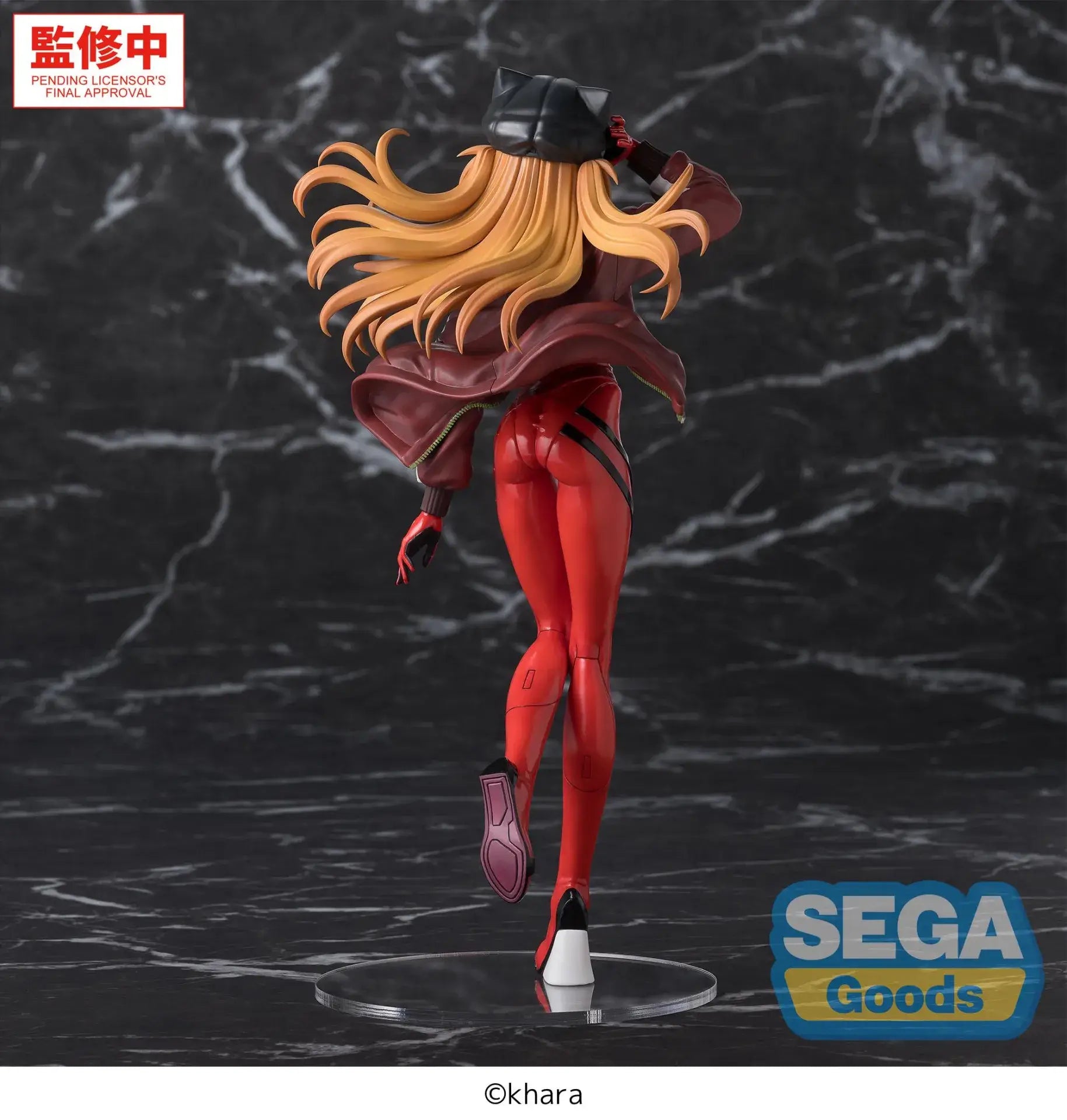 Rebuild of Evangelion FIGURIZMa PVC Figure Asuka 28 cm - AniMuchuu