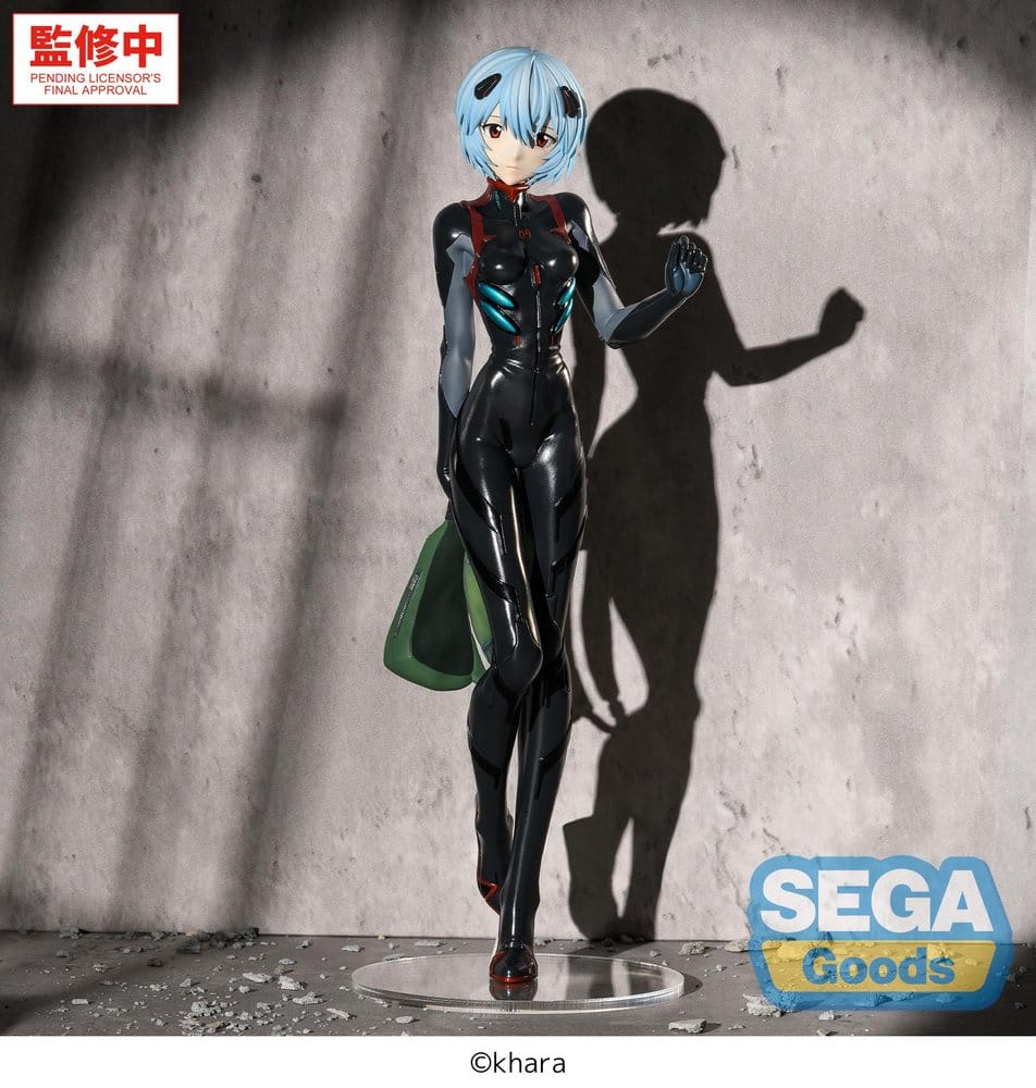 Rebuild of Evangelion FIGURIZMa PVC Figure Rei Ayanami: Plugsuit Ver. 25 cm - AniMuchuu