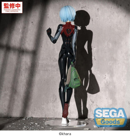 Rebuild of Evangelion FIGURIZMa PVC Figure Rei Ayanami: Plugsuit Ver. 25 cm - AniMuchuu