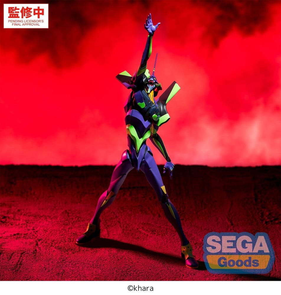 Rebuild of Evangelion FIGURIZMa PVC Figure Test Type 01 30 cm - AniMuchuu