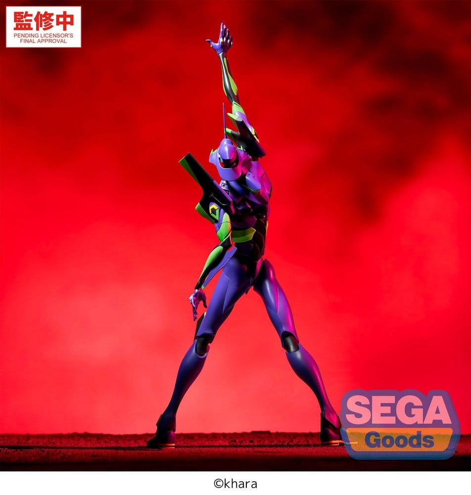 Rebuild of Evangelion FIGURIZMa PVC Figure Test Type 01 30 cm - AniMuchuu