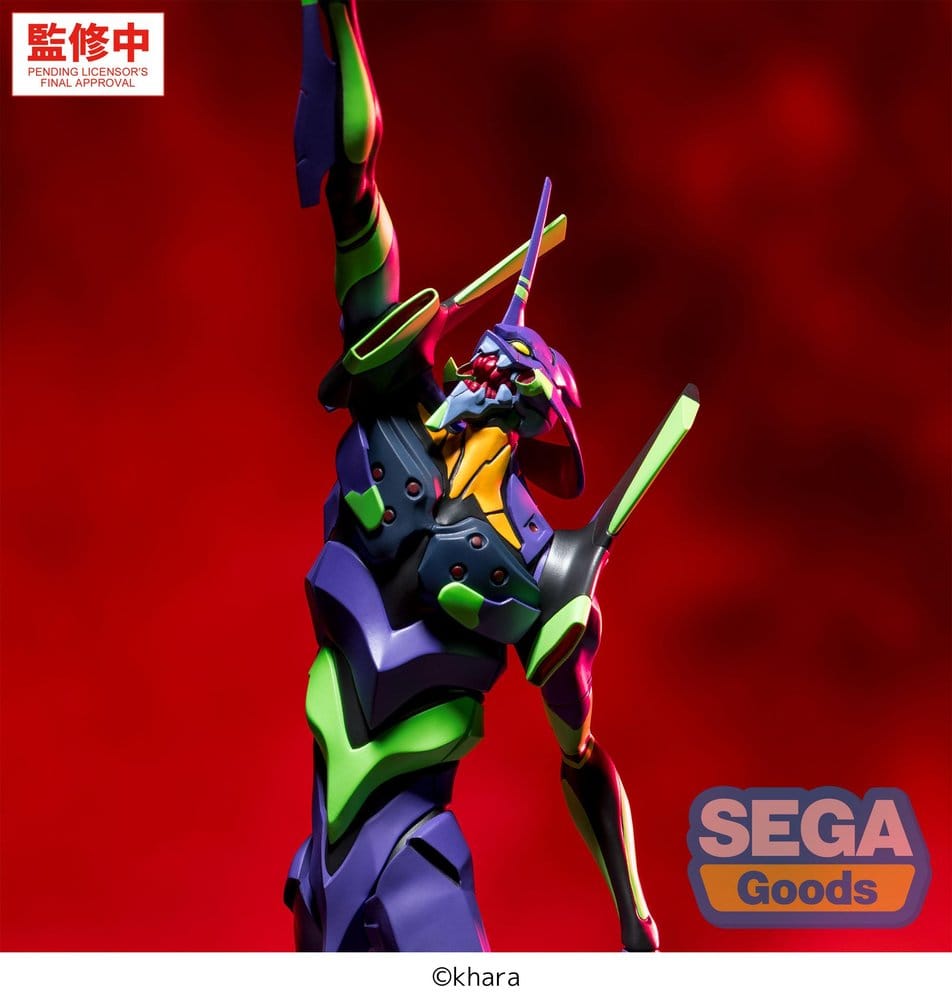 Rebuild of Evangelion FIGURIZMa PVC Figure Test Type 01 30 cm - AniMuchuu