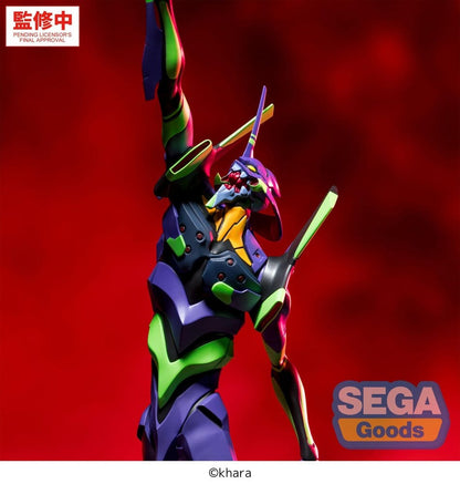 Rebuild of Evangelion FIGURIZMa PVC Figure Test Type 01 30 cm - AniMuchuu