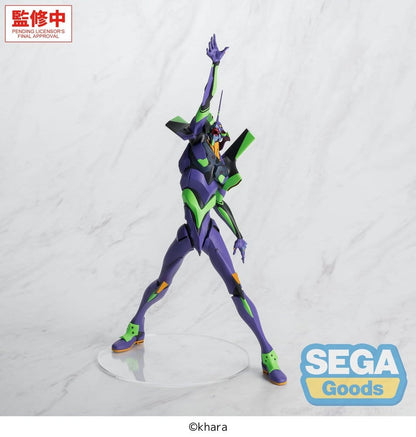 Rebuild of Evangelion FIGURIZMa PVC Figure Test Type 01 30 cm - AniMuchuu