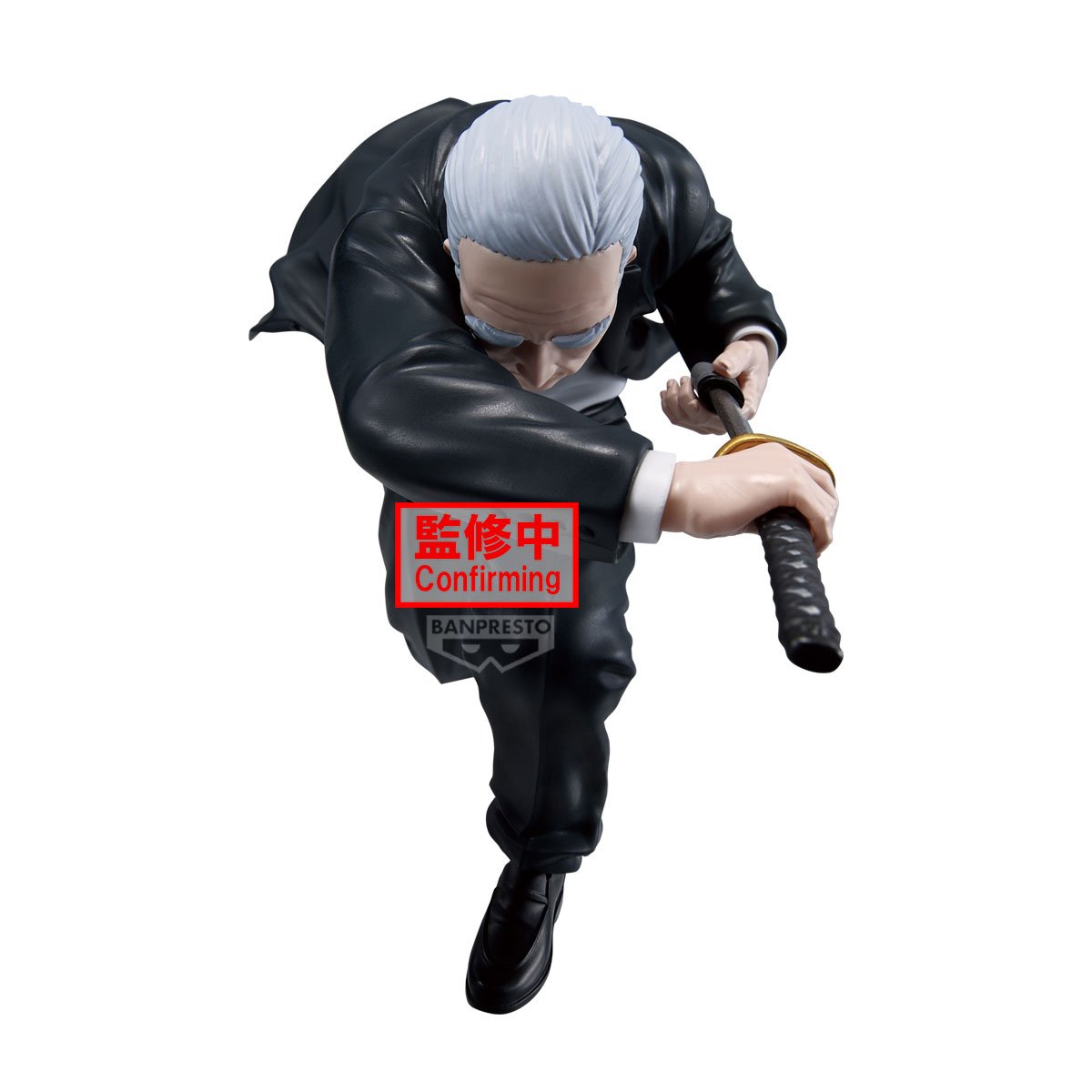 Sakamoto Days Vibration Stars PVC Statue Takamura 12 cm - AniMuchuu