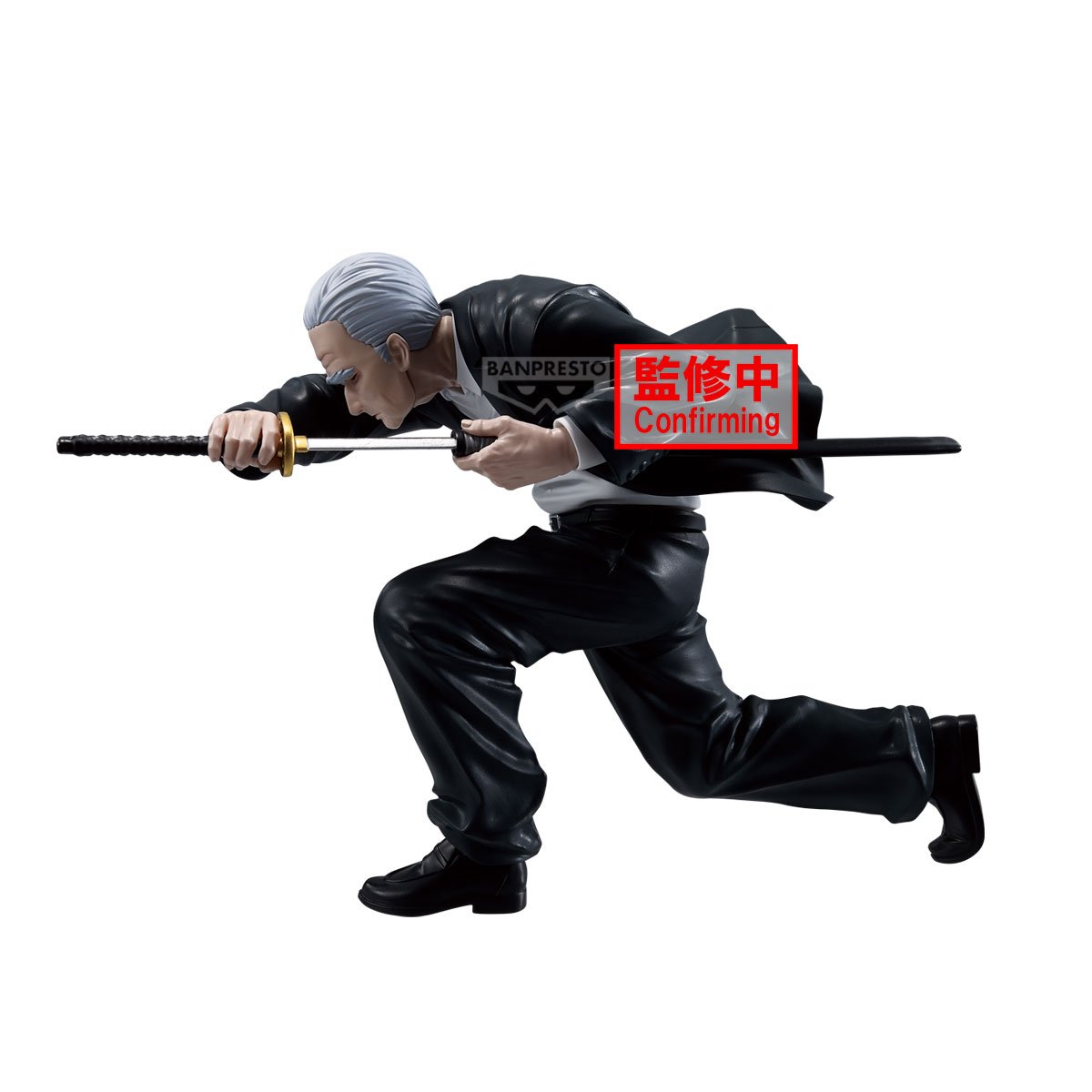 Sakamoto Days Vibration Stars PVC Statue Takamura 12 cm - AniMuchuu