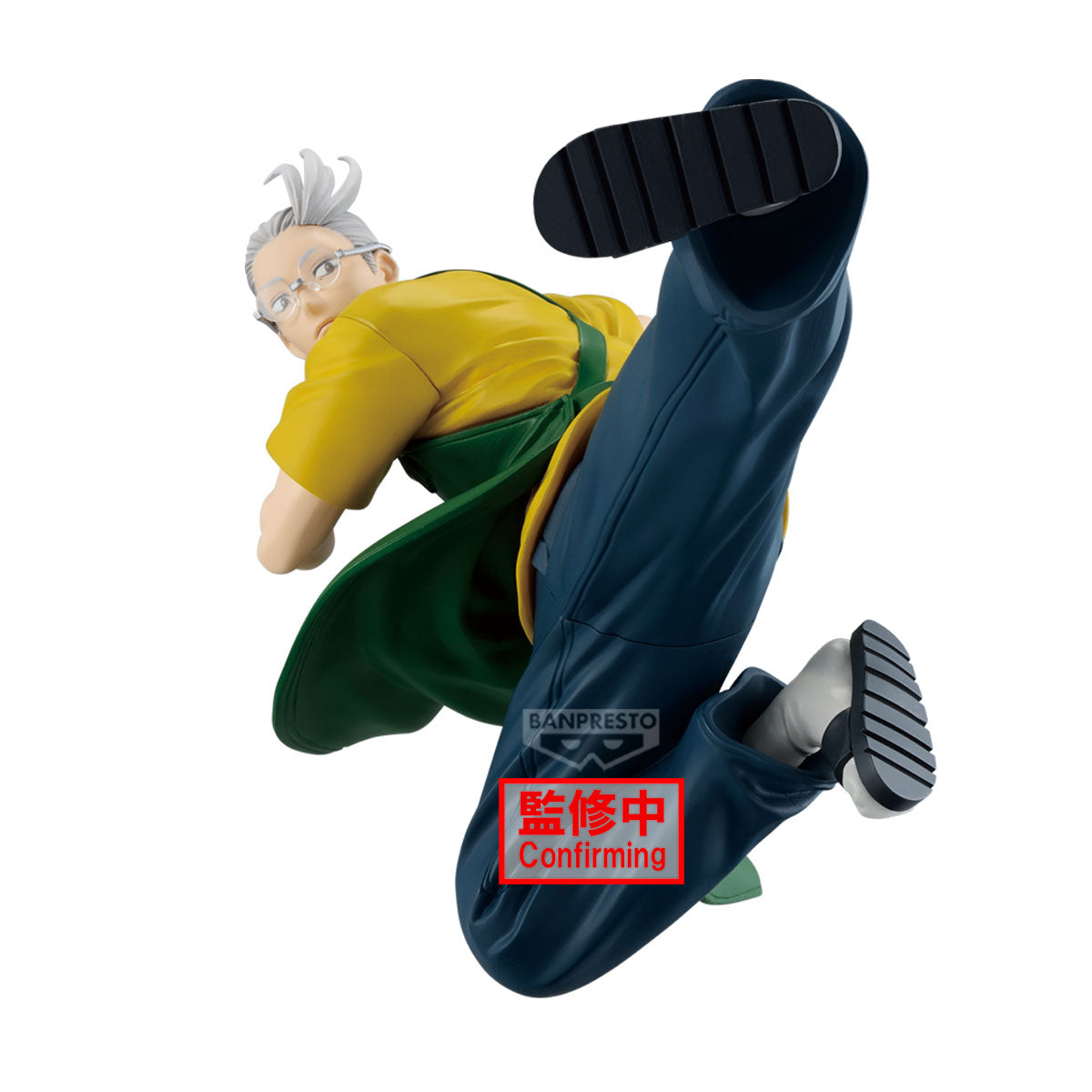 Sakamoto Days Vibration Stars PVC Statue Sakamoto Taro 17 cm - AniMuchuu